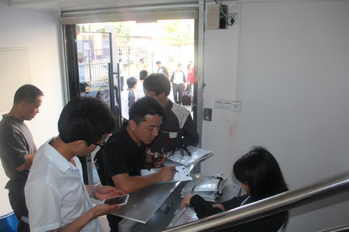 1434431024320156.jpg 1.jpg