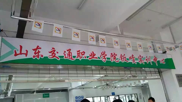 1445322844135507.jpg mmexport1445321316564.jpg