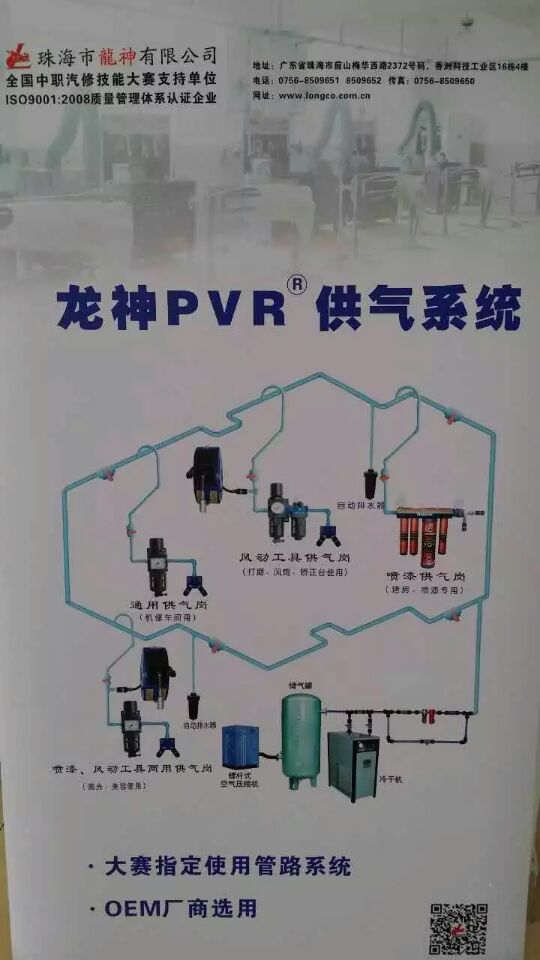 1445322881975143.jpg mmexport1445321316548.jpg